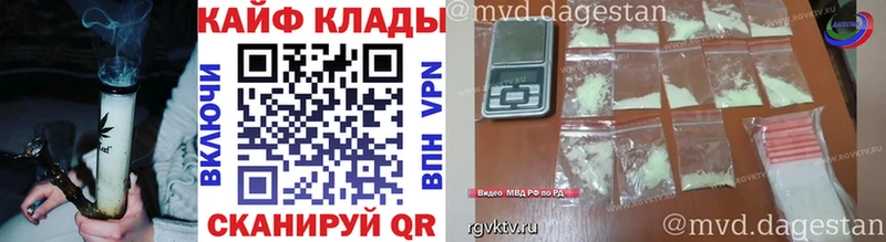 ЭКСТАЗИ Кукмор