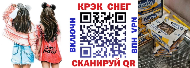Cocaine 98%  Кукмор 
