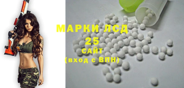 скорость mdpv Пролетарск