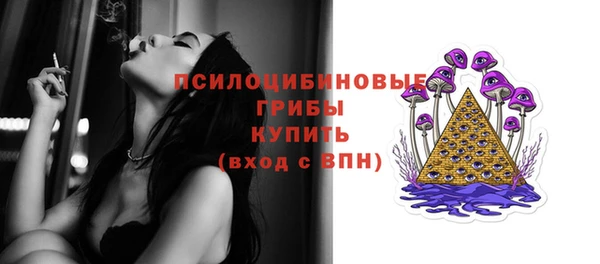 синтетический гашиш Алзамай