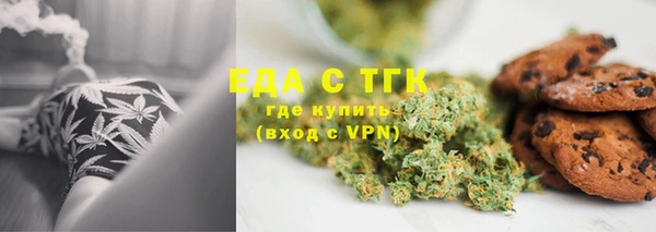 ECSTASY Протвино