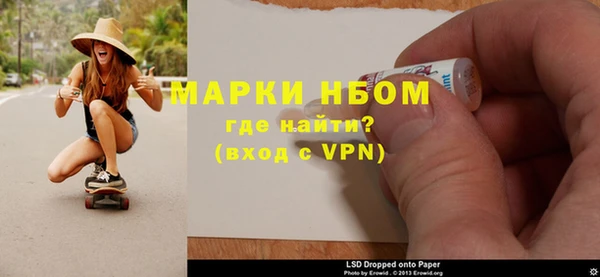 герыч Алексеевка