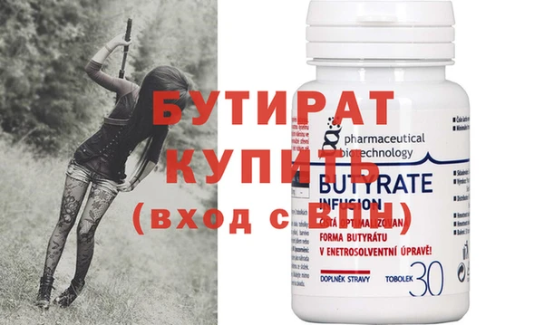 гашиш Приозерск