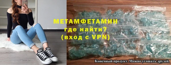 гашиш Приозерск